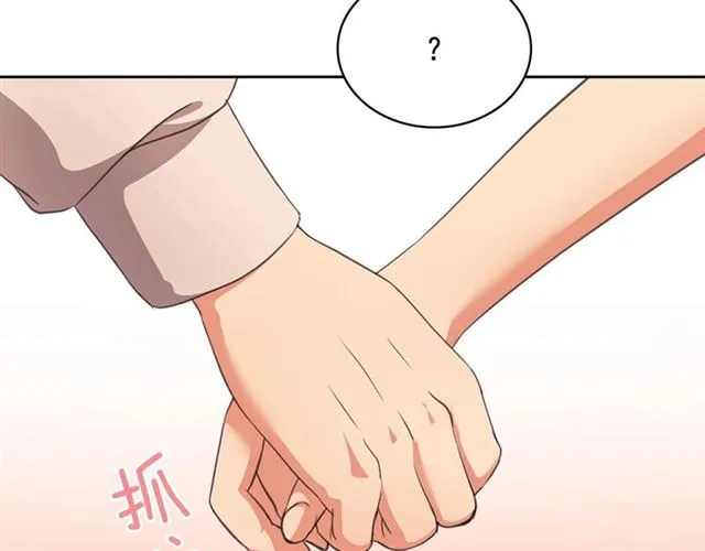 第24话 小正太开启霸道模式 第144页