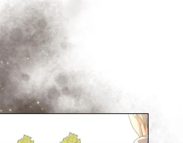第24话 小正太开启霸道模式 第150页