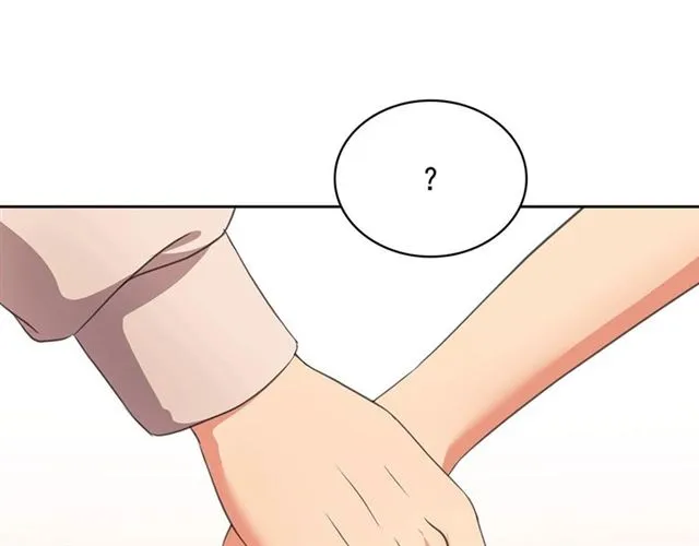 第25话 皇帝的祝福 第1页
