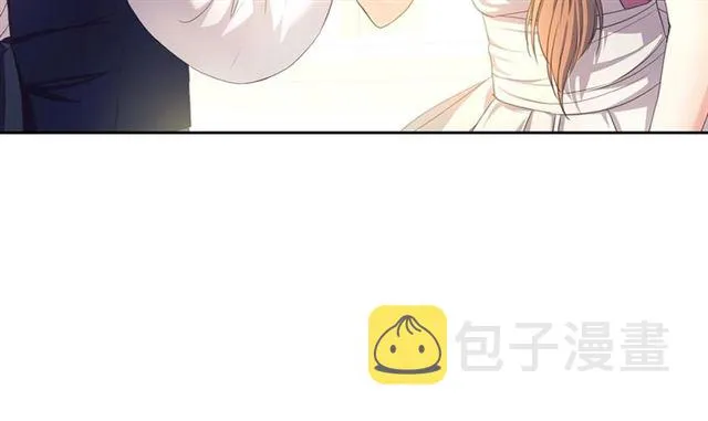 第25话 皇帝的祝福 第5页