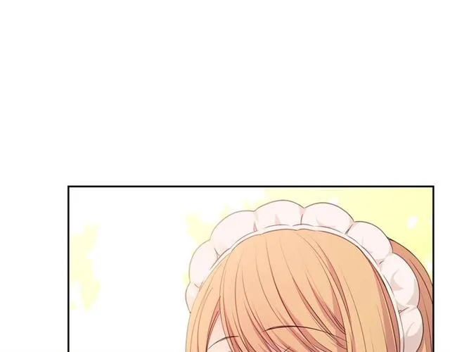 第25话 皇帝的祝福 第8页