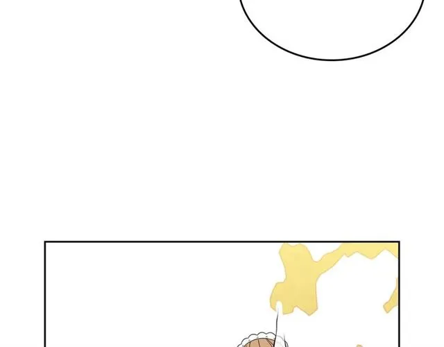 第25话 皇帝的祝福 第21页