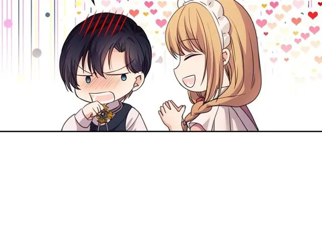 第25话 皇帝的祝福 第35页