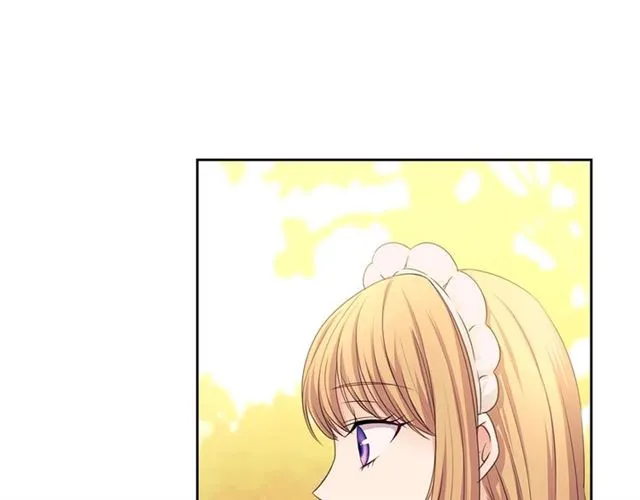 第25话 皇帝的祝福 第51页