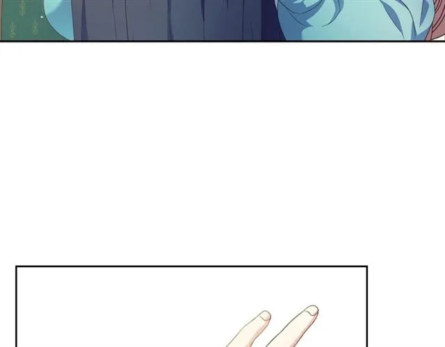 第26话 让人小鹿乱撞的骑士 第11页