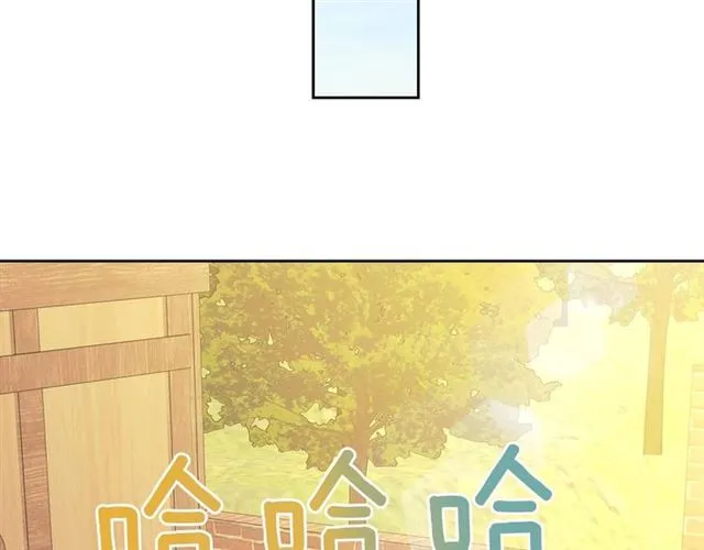 第26话 让人小鹿乱撞的骑士 第101页