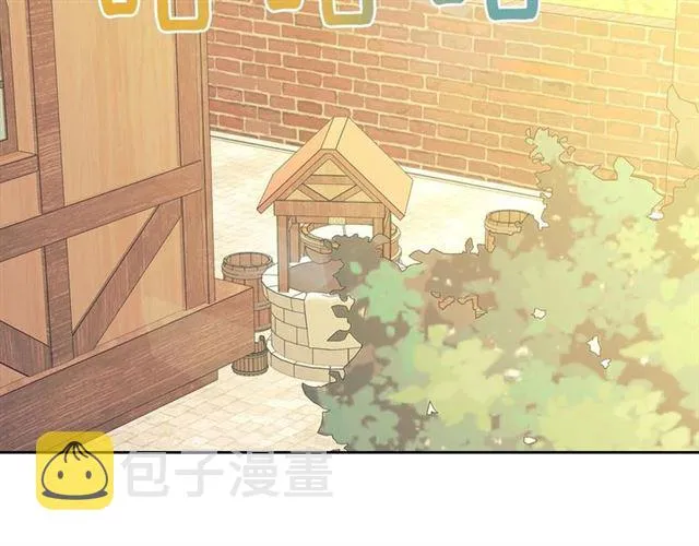 第26话 让人小鹿乱撞的骑士 第102页