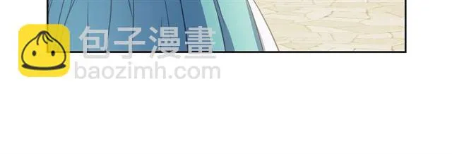 第26话 让人小鹿乱撞的骑士 第158页