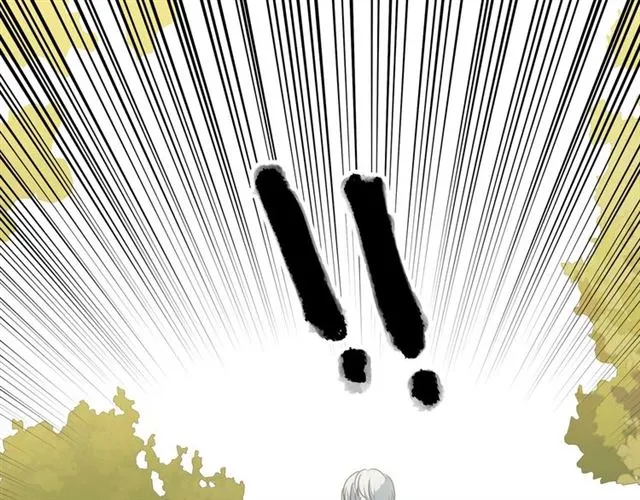 第26话 让人小鹿乱撞的骑士 第173页