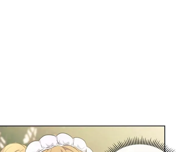 第27话 新来的小白脸 第8页
