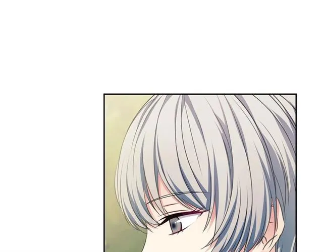 第27话 新来的小白脸 第28页
