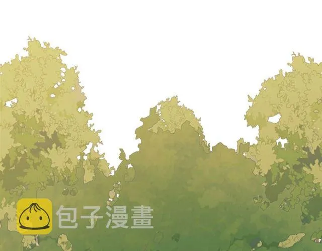 第27话 新来的小白脸 第30页