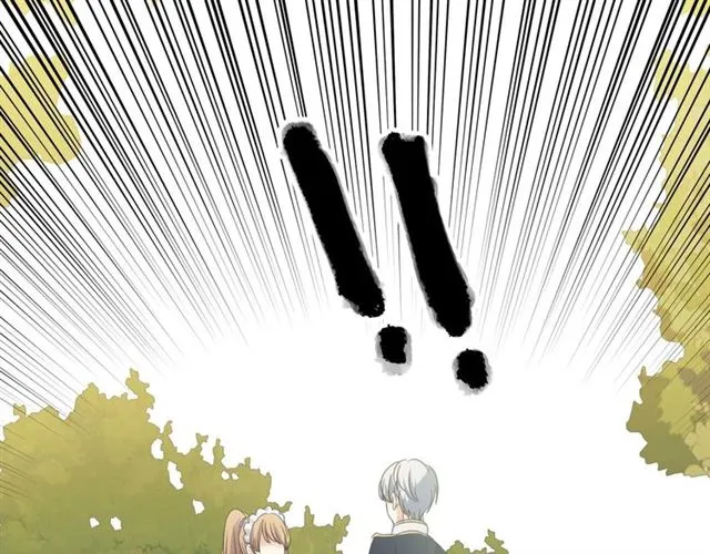 第27话 新来的小白脸 第40页