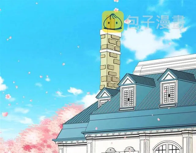 第27话 新来的小白脸 第121页