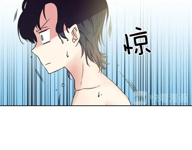第27话 新来的小白脸 第143页