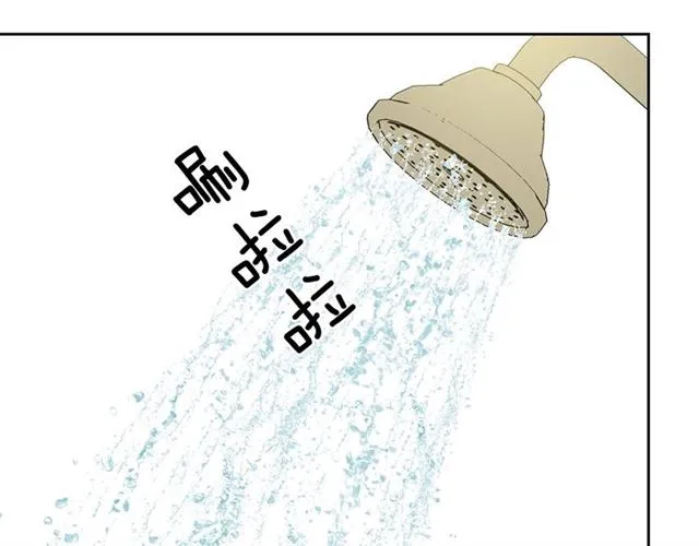 第28话 你是我的唯一 第26页