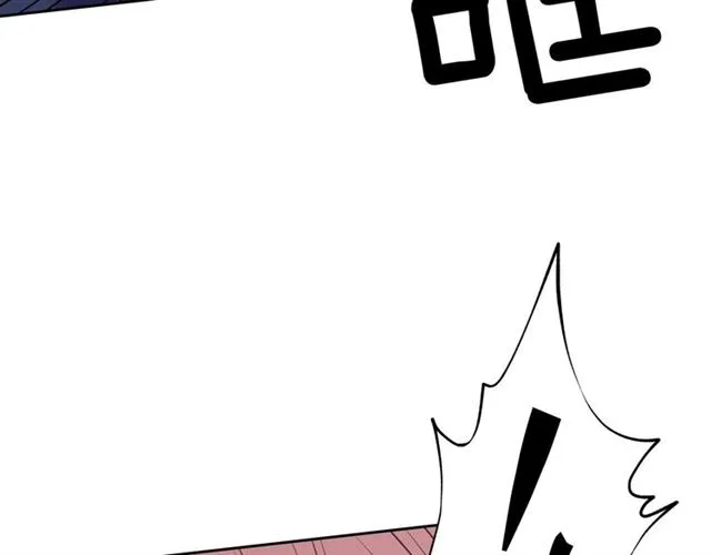 第28话 你是我的唯一 第60页