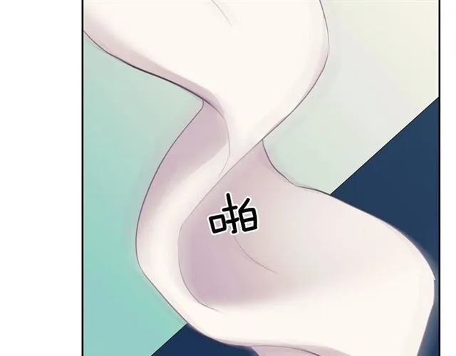第28话 你是我的唯一 第63页