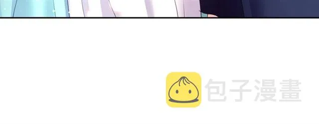 第28话 你是我的唯一 第68页