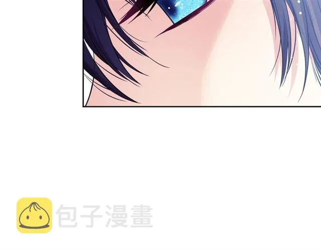 第28话 你是我的唯一 第76页