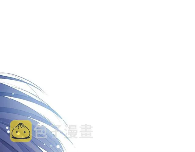 第28话 你是我的唯一 第77页