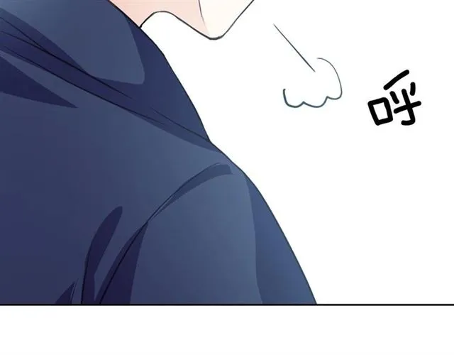 第28话 你是我的唯一 第110页