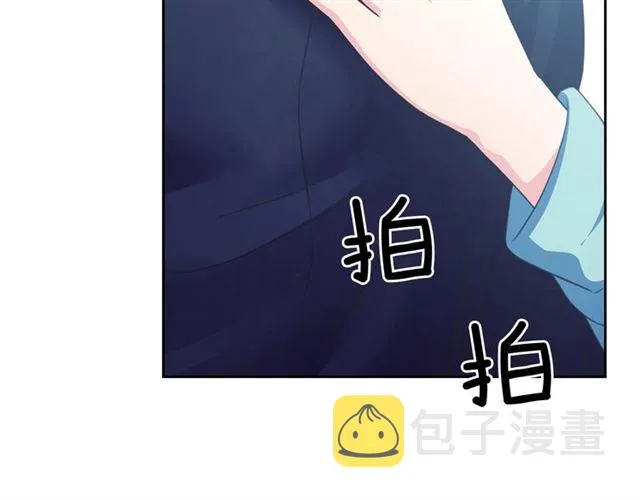 第28话 你是我的唯一 第151页