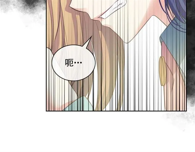 第29话 改变原剧情的走向！ 第67页