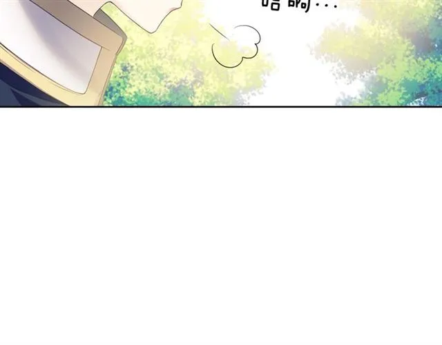 第29话 改变原剧情的走向！ 第106页