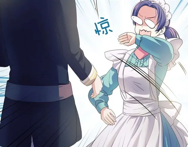第29话 改变原剧情的走向！ 第118页
