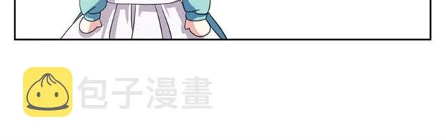 第29话 改变原剧情的走向！ 第122页