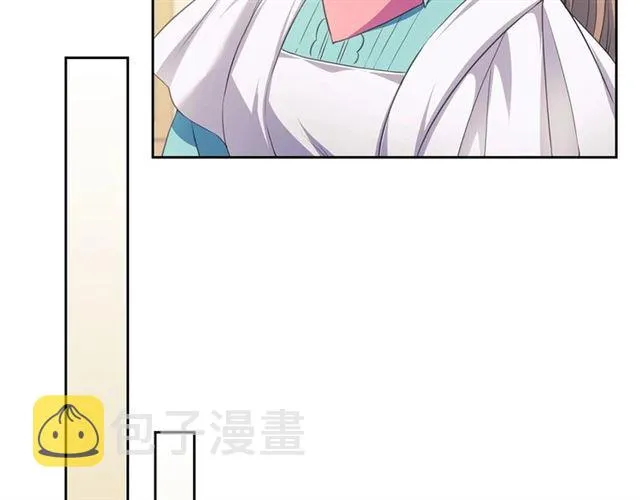第29话 改变原剧情的走向！ 第134页