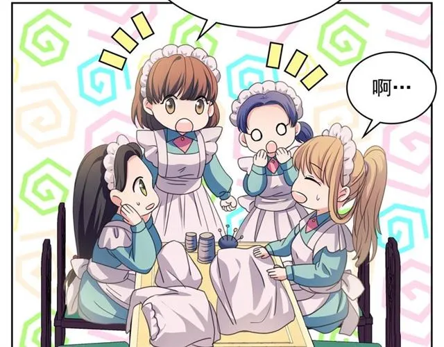 第29话 改变原剧情的走向！ 第148页