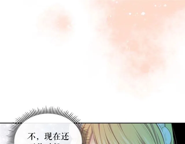 第29话 改变原剧情的走向！ 第158页