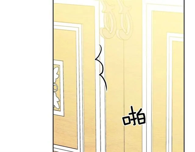 第30话 真正“男主”登场 第103页
