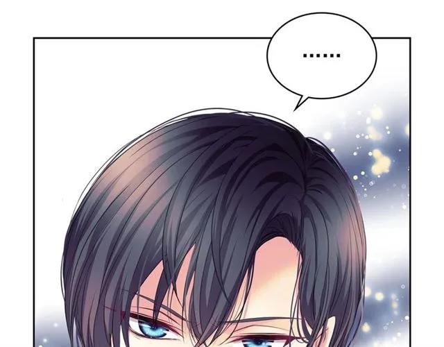 第31话 请你一定要等我成年！ 第6页