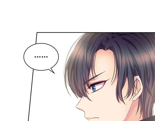 第31话 请你一定要等我成年！ 第27页