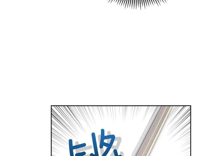 第31话 请你一定要等我成年！ 第55页