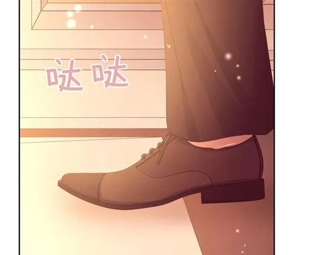 第31话 请你一定要等我成年！ 第89页
