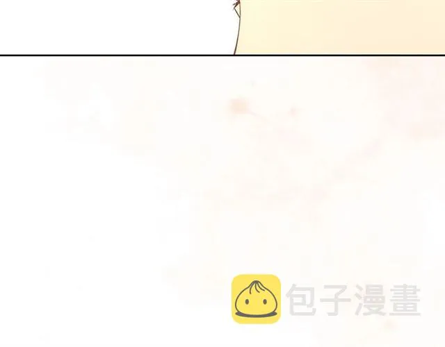第31话 请你一定要等我成年！ 第145页