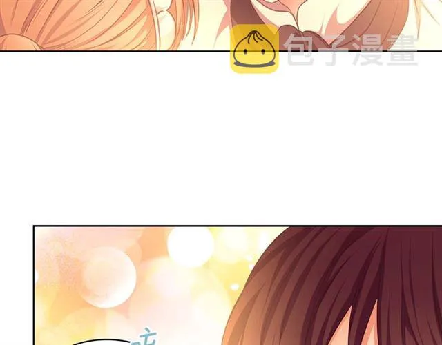 第31话 请你一定要等我成年！ 第171页