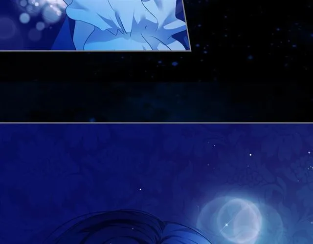 第31话 请你一定要等我成年！ 第187页
