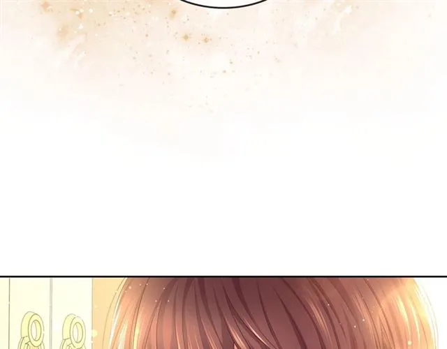 第32话 女仆们的嫉妒 第2页