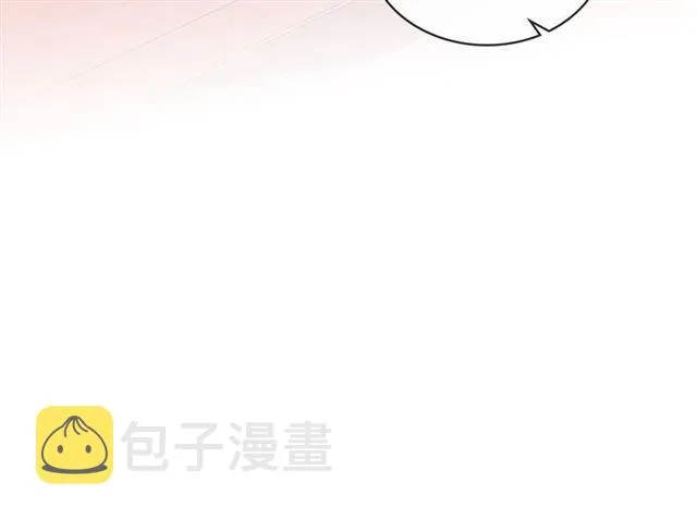 第32话 女仆们的嫉妒 第19页