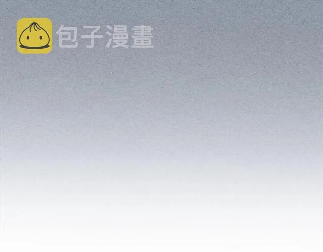 第32话 女仆们的嫉妒 第46页