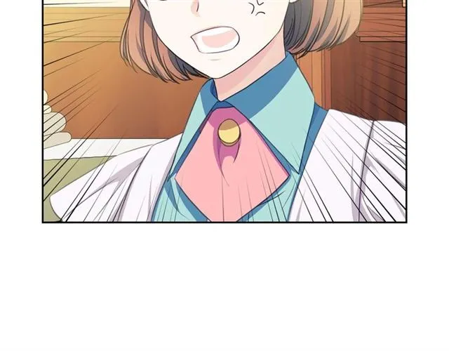 第32话 女仆们的嫉妒 第56页