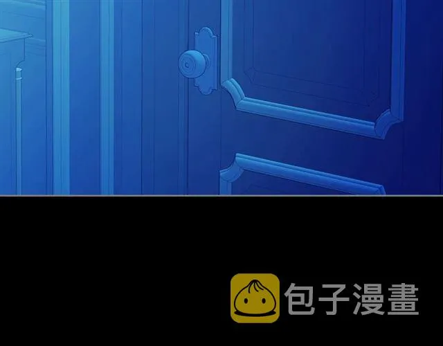 第32话 女仆们的嫉妒 第77页
