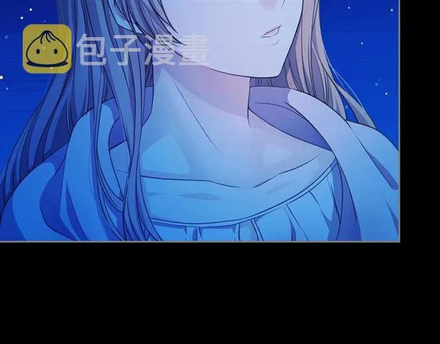 第32话 女仆们的嫉妒 第134页