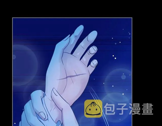 第32话 女仆们的嫉妒 第141页