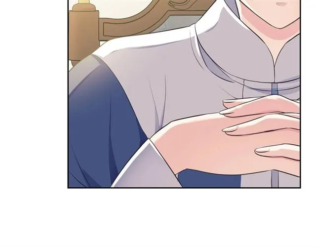 第33话 人要有自知之明 第15页